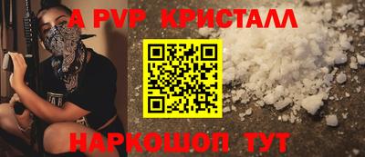 MDMA Premium VHQ Рязань