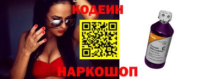 MDMA Premium VHQ Рязань