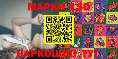 марихуана Рыбинск