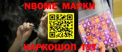 MDMA Premium VHQ Рязань