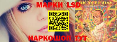 MDMA Рузаевка