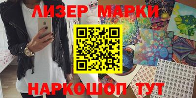 MDMA Premium VHQ Рязань