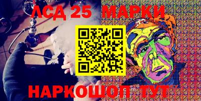 MDMA Рузаевка