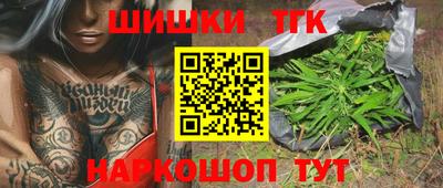 MDMA Premium VHQ Рязань
