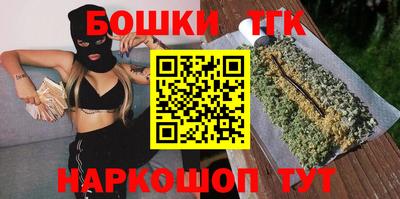 MDMA Premium VHQ Рязань