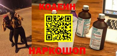 MDMA Рузаевка