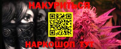 MDMA Premium VHQ Рязань