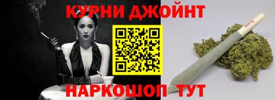 MDMA Premium VHQ Рязань