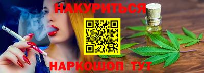 MDMA Premium VHQ Рязань