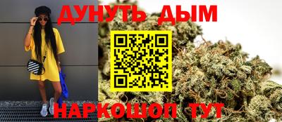 MDMA Premium VHQ Рязань