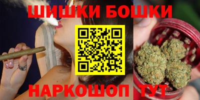 марихуана Рыбинск