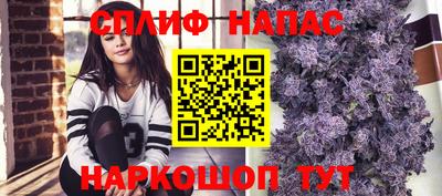 MDMA Рузаевка