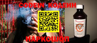 MDMA Premium VHQ Рязань