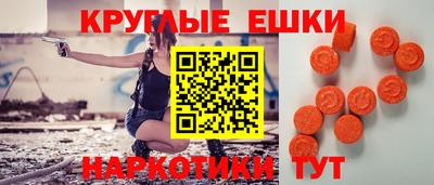 MDMA Premium VHQ Рязань