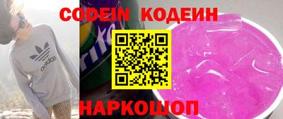 MDMA Рузаевка