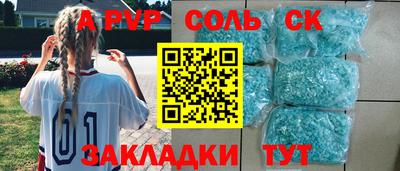 MDMA Premium VHQ Рязань