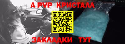 MDMA Premium VHQ Рязань