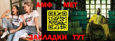 MDMA Premium VHQ Рязань