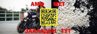 MDMA Рузаевка