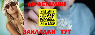 MDMA Premium VHQ Рязань