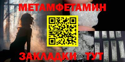 марихуана Рыбинск