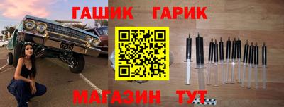 MDMA Premium VHQ Рязань