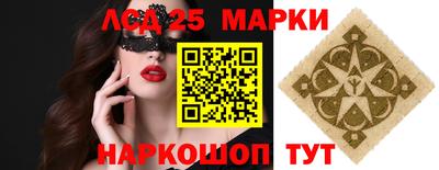 MDMA Рузаевка