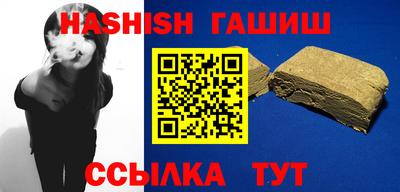 MDMA Рузаевка