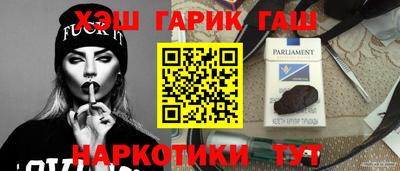 MDMA Premium VHQ Рязань