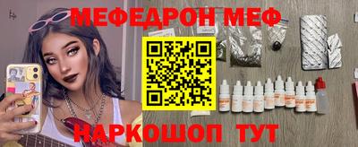 марихуана Рыбинск