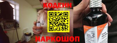 марихуана Рыбинск