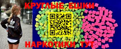 марихуана Рыбинск
